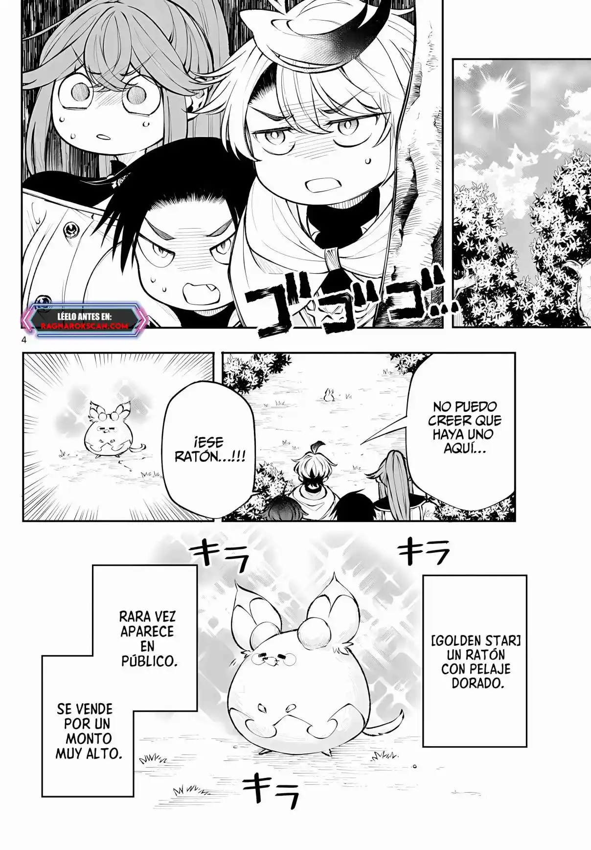 Kaiten No Albus - Capítulo 23 - Página 5 - LectorTMOo