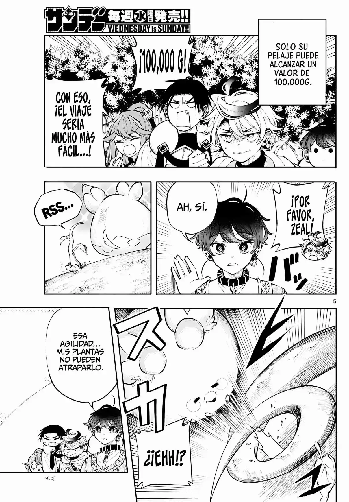 Kaiten No Albus - Capítulo 23 - Página 6 - LectorTMOo