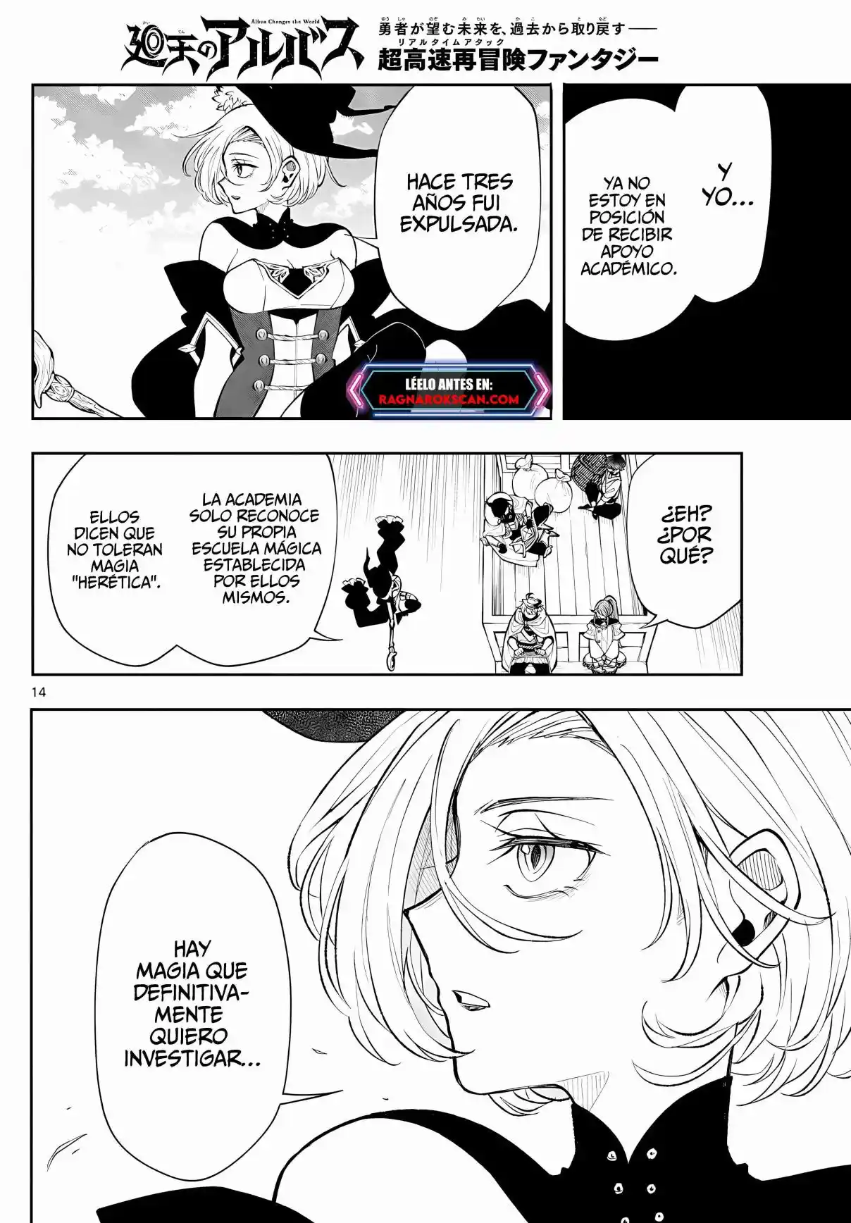 Kaiten No Albus - Capítulo 23 - Página 15 - LectorTMOo