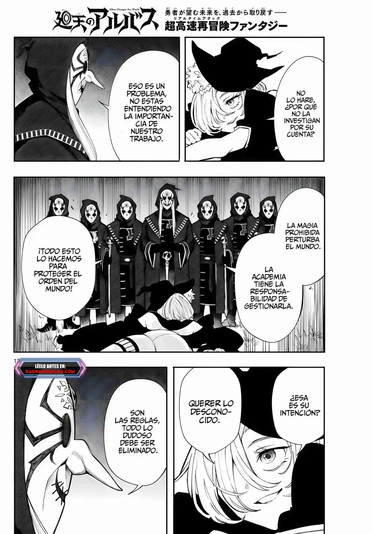 Kaiten No Albus - Capítulo 25 - Página 12 - LectorTMOo