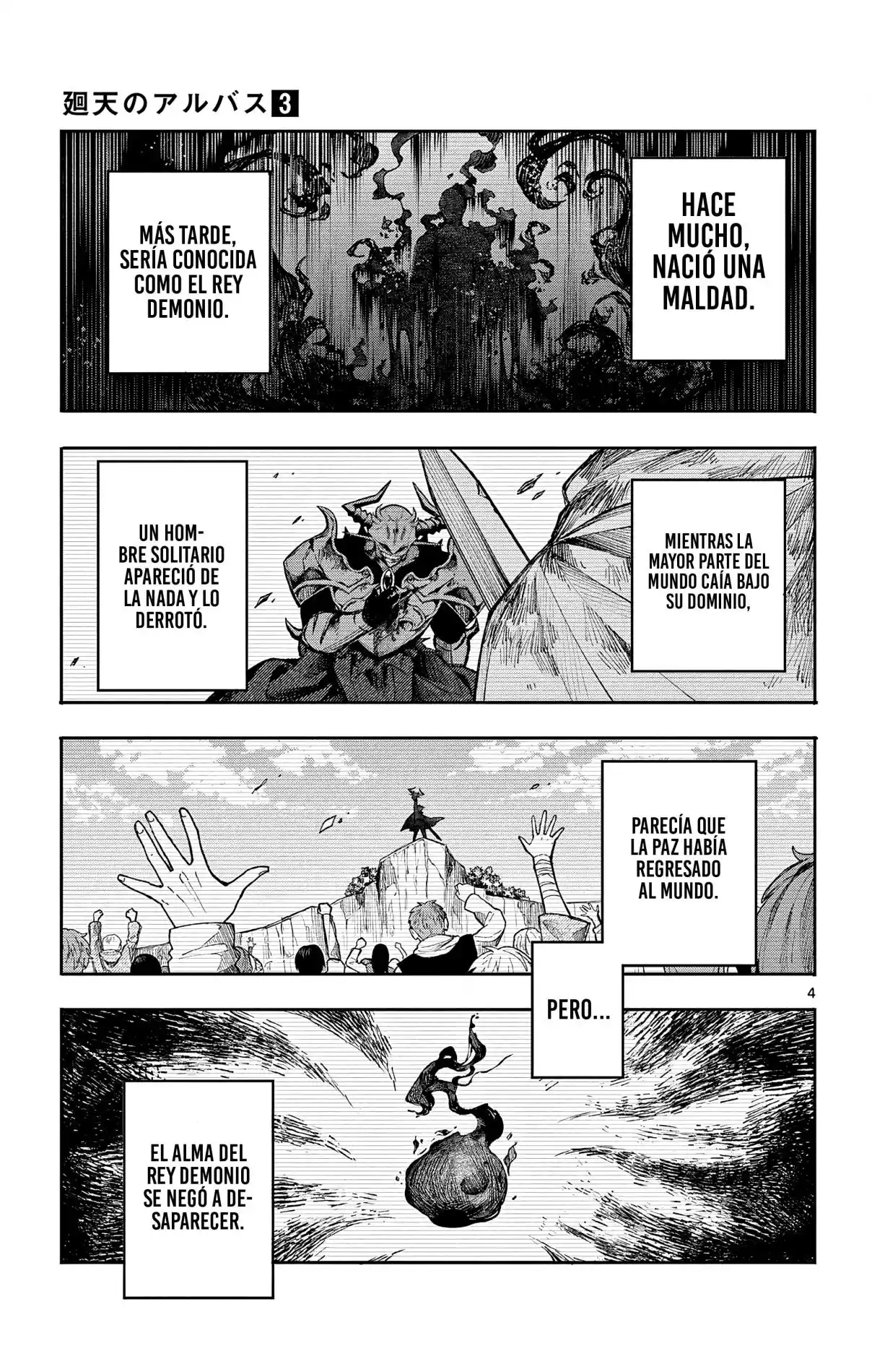 Kaiten No Albus - Capítulo 28 - Página 4 - LectorTMOo