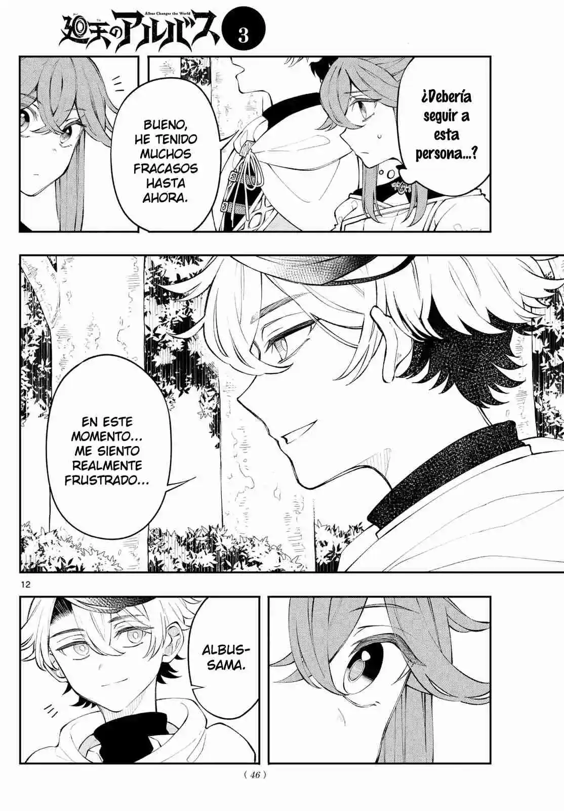 Kaiten No Albus - Capítulo 3 - Página 12 - LectorTMOo