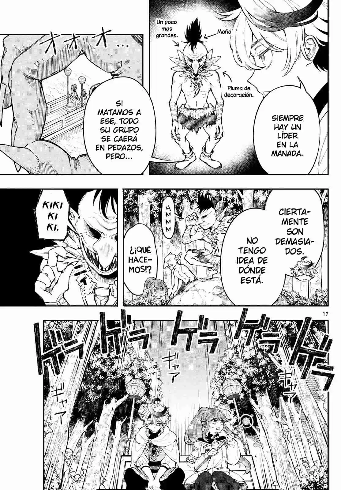 Kaiten No Albus - Capítulo 3 - Página 17 - LectorTMOo