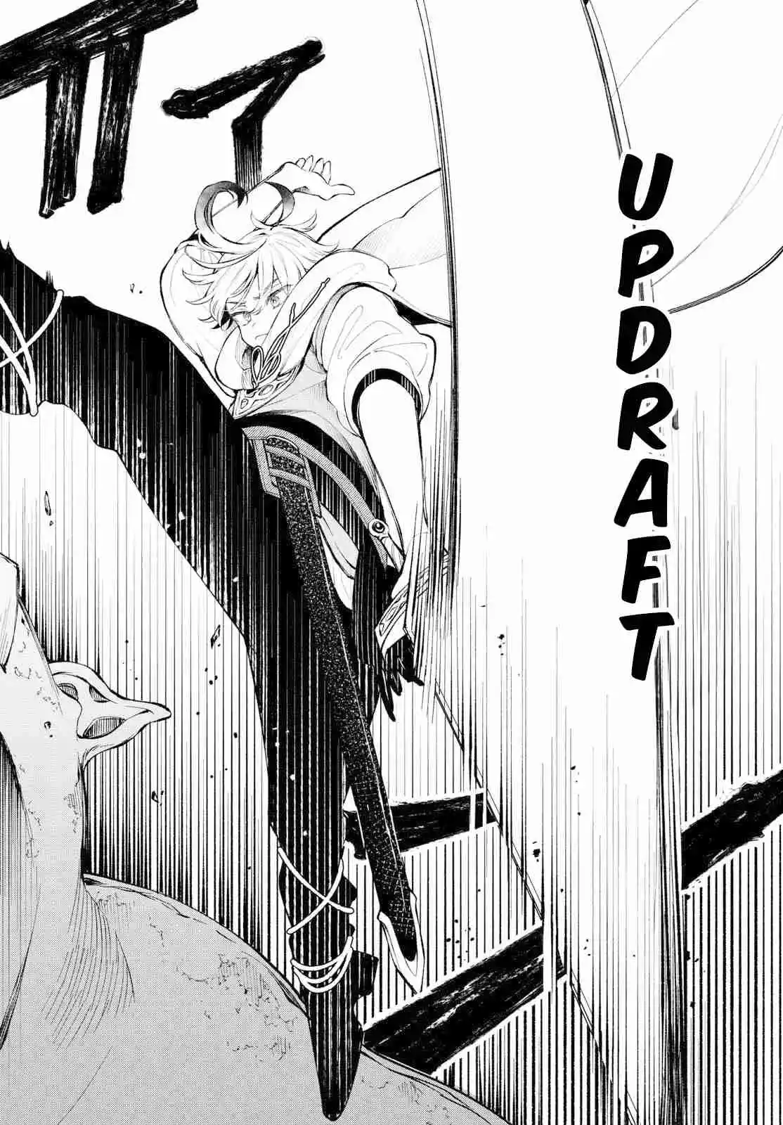 Kaiten No Albus - Capítulo 3 - Página 22 - LectorTMOo