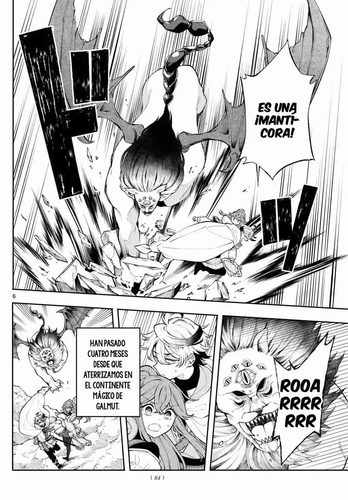Kaiten No Albus - Capítulo 5 - Página 7 - LectorTMOo