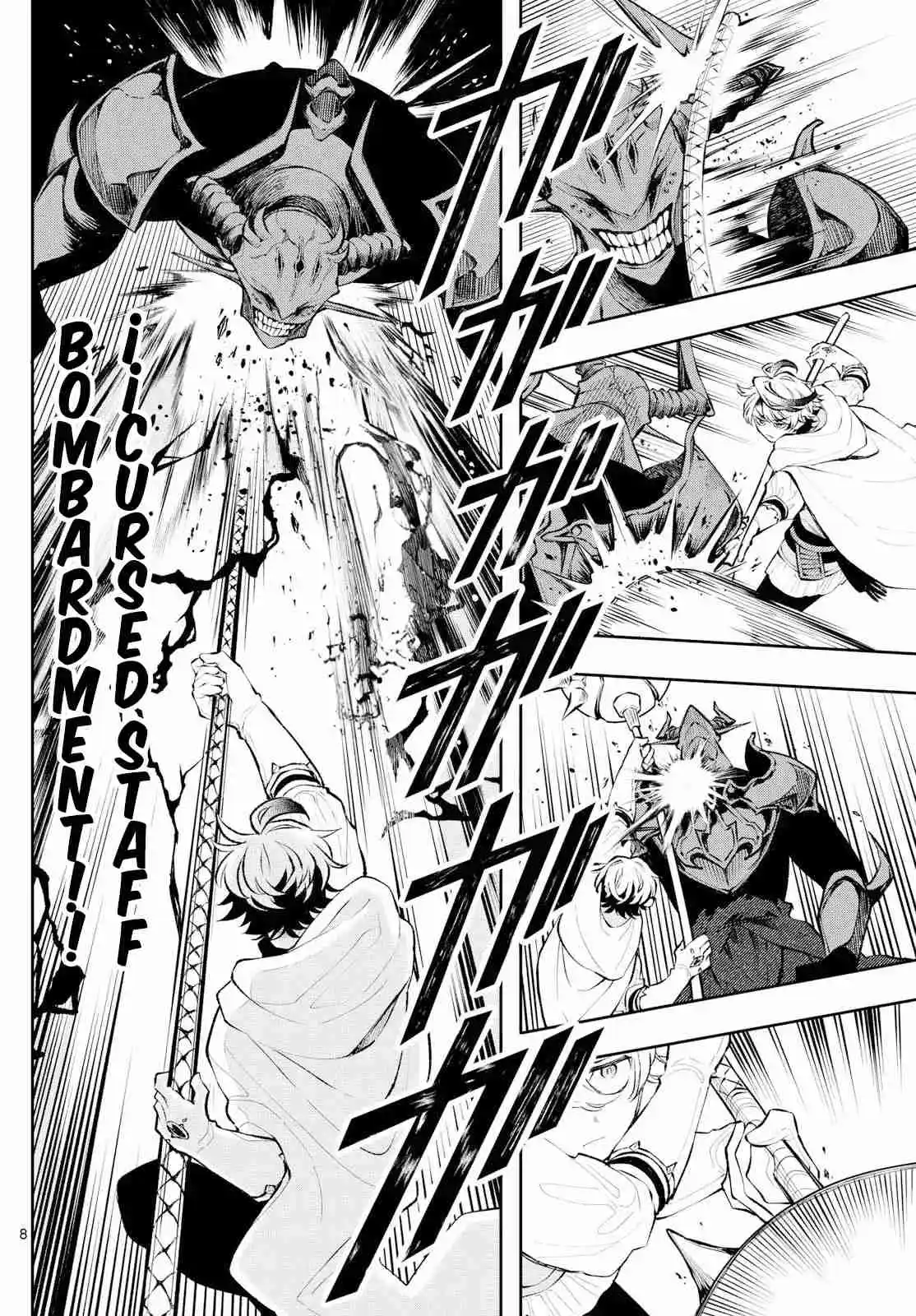 Kaiten No Albus - Capítulo 7 - Página 9 - LectorTMOo