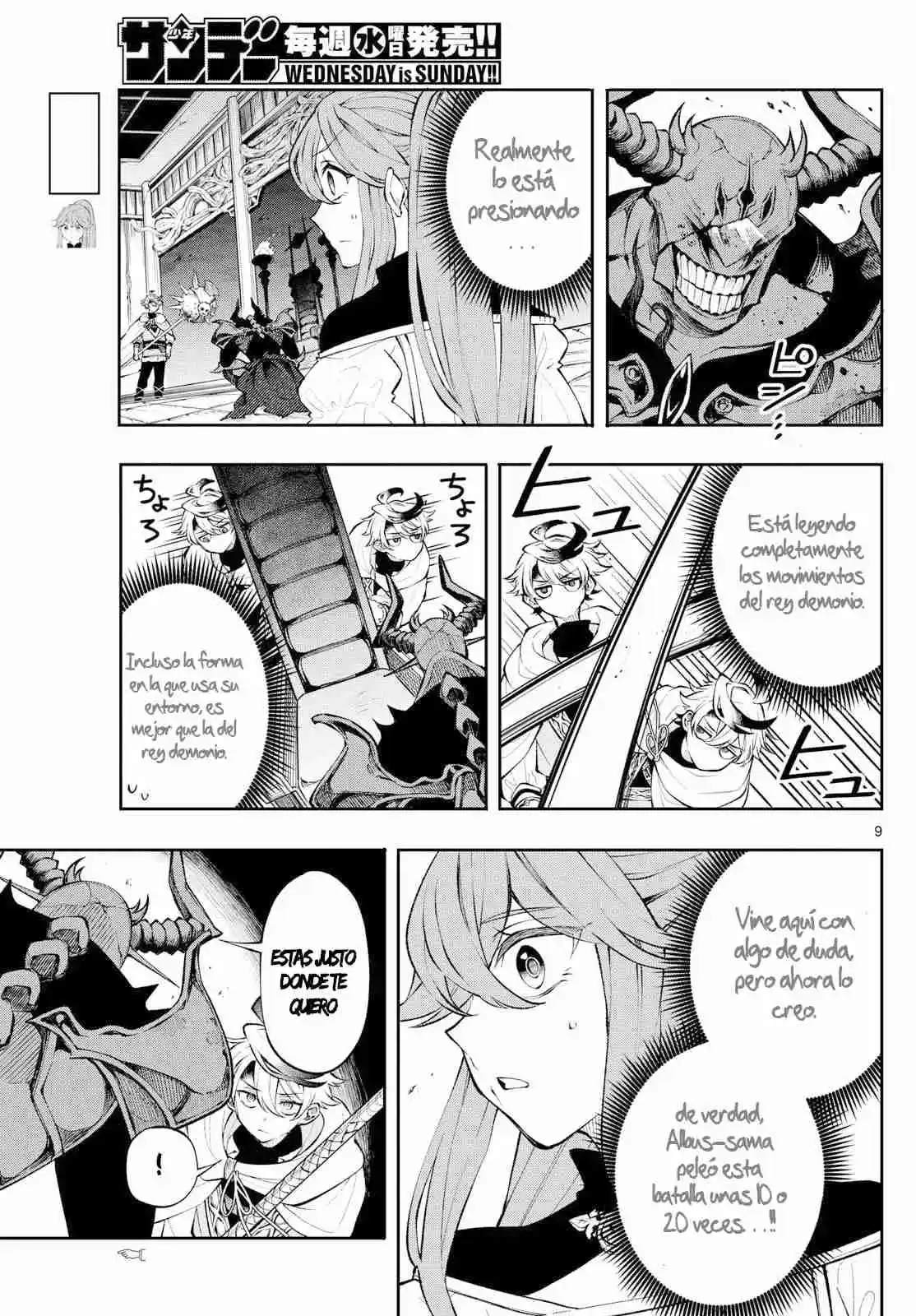Kaiten No Albus - Capítulo 7 - Página 10 - LectorTMOo