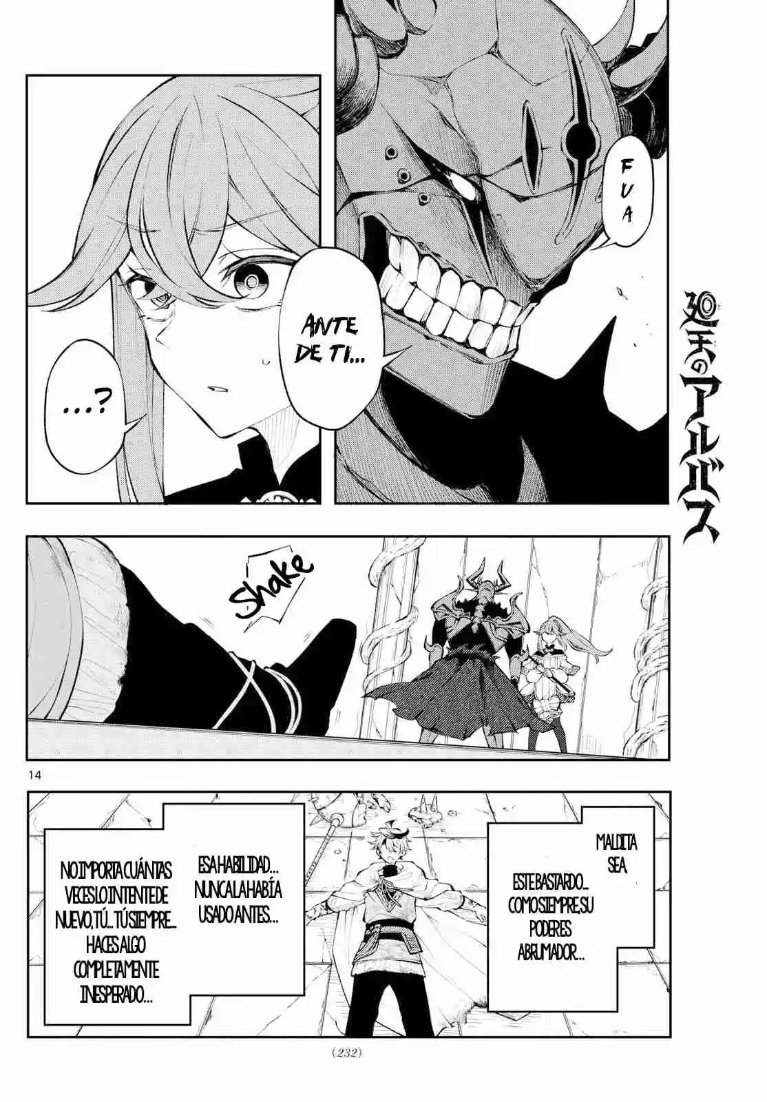 Kaiten No Albus - Capítulo 7 - Página 15 - LectorTMOo