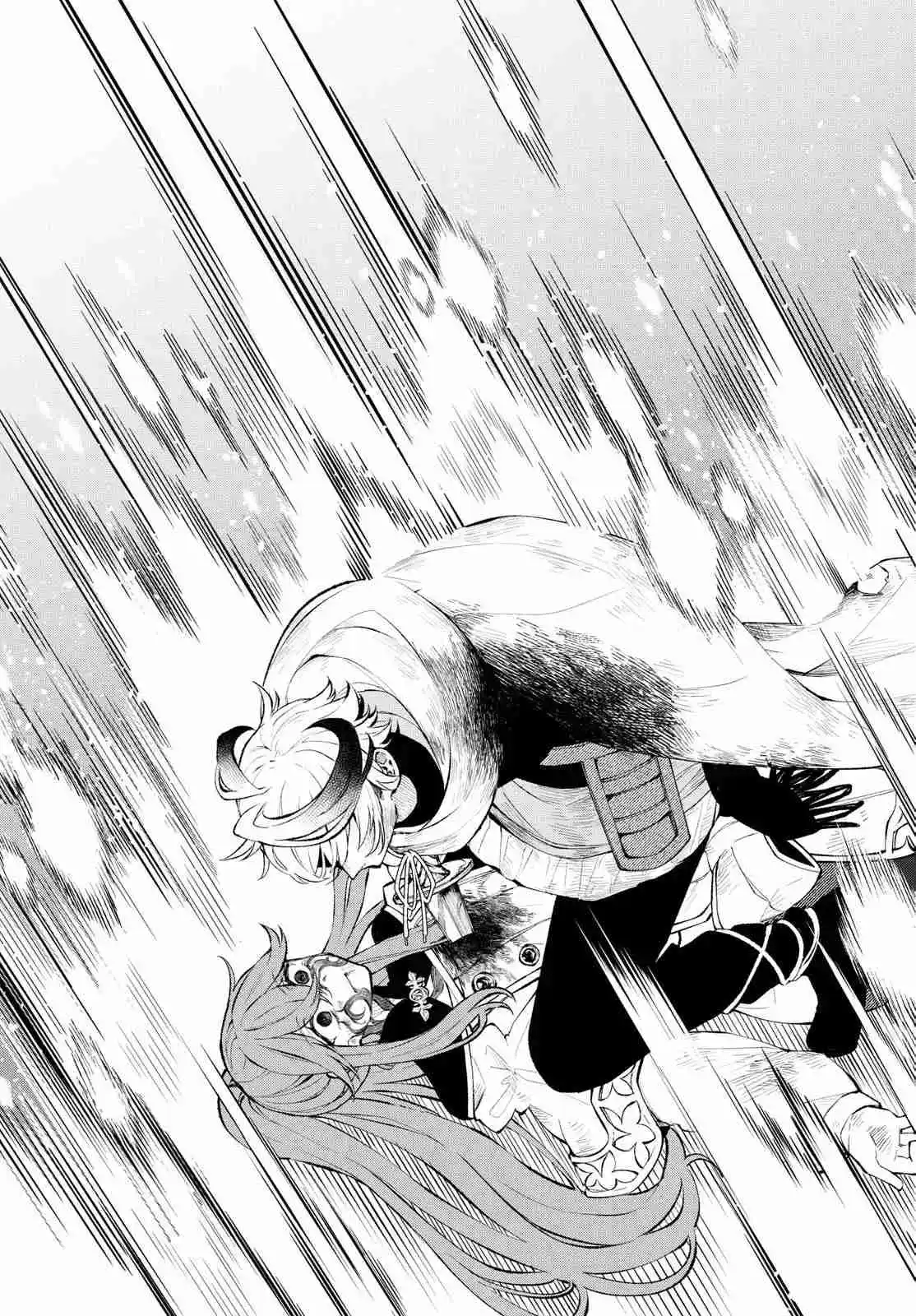 Kaiten No Albus - Capítulo 8 - Página 20 - LectorTMOo