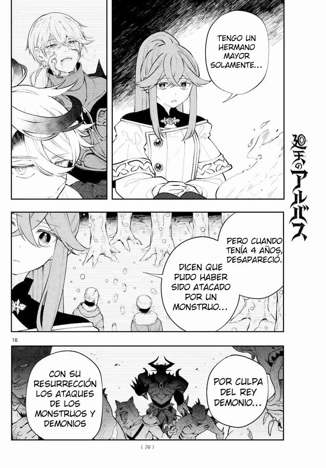 Kaiten No Albus - Capítulo 9 - Página 17 - LectorTMOo