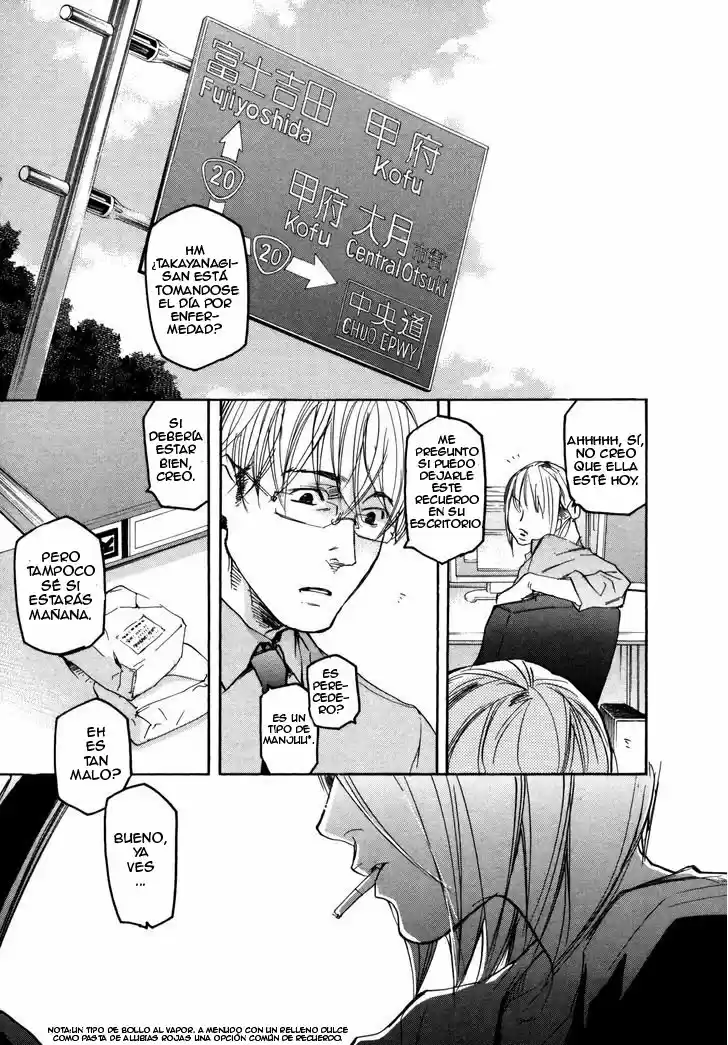 Kaiyuu No Mori - Capítulo 2 - Página 1 - LectorTMOo