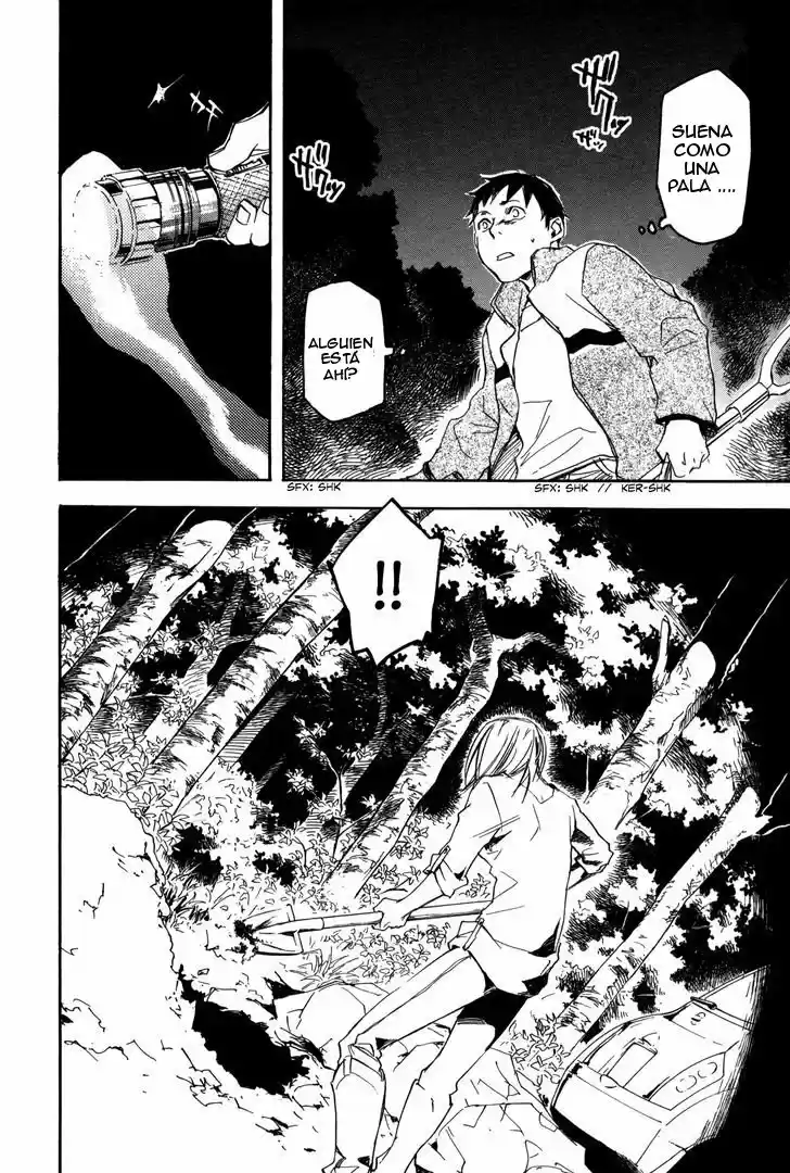 Kaiyuu No Mori - Capítulo 2 - Página 6 - LectorTMOo