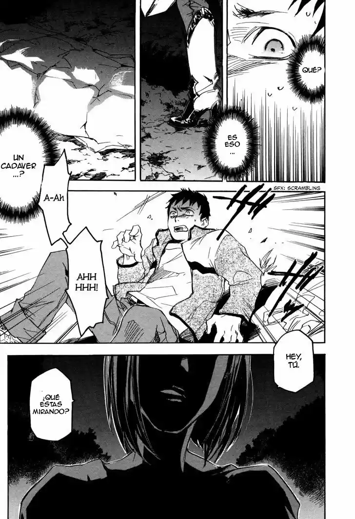 Kaiyuu No Mori - Capítulo 2 - Página 7 - LectorTMOo
