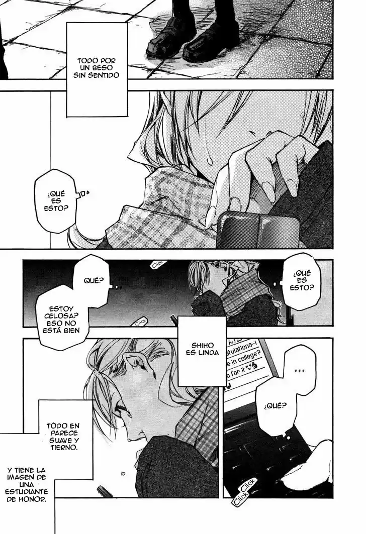 Kaiyuu No Mori - Capítulo 3 - Página 17 - LectorTMOo