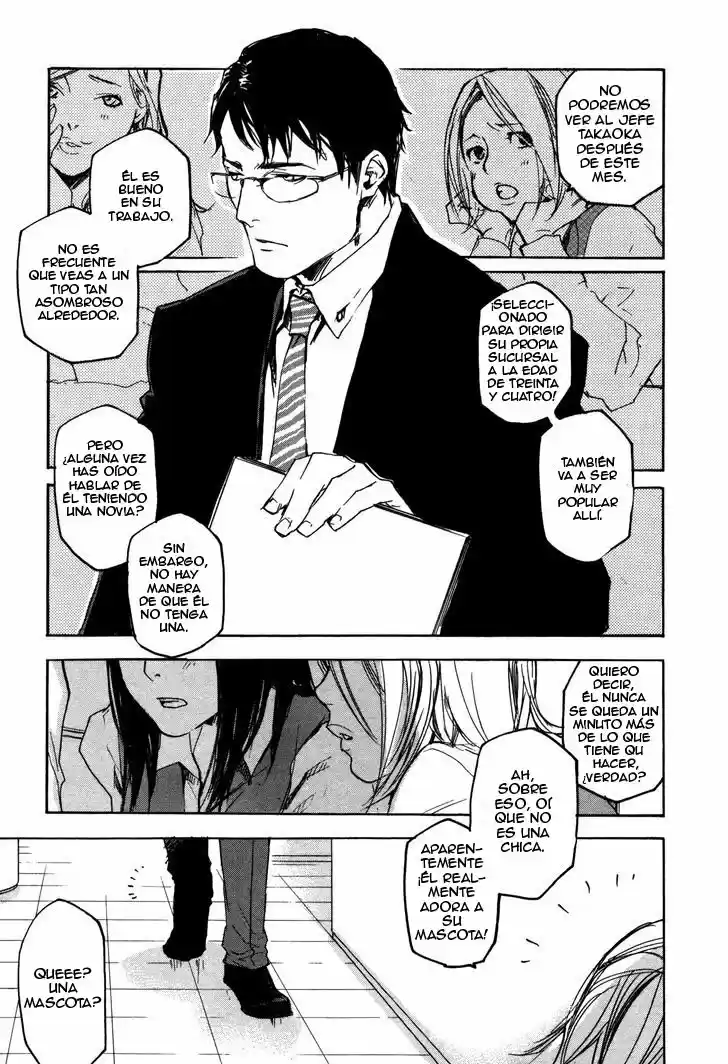 Kaiyuu No Mori - Capítulo 4 - Página 5 - LectorTMOo