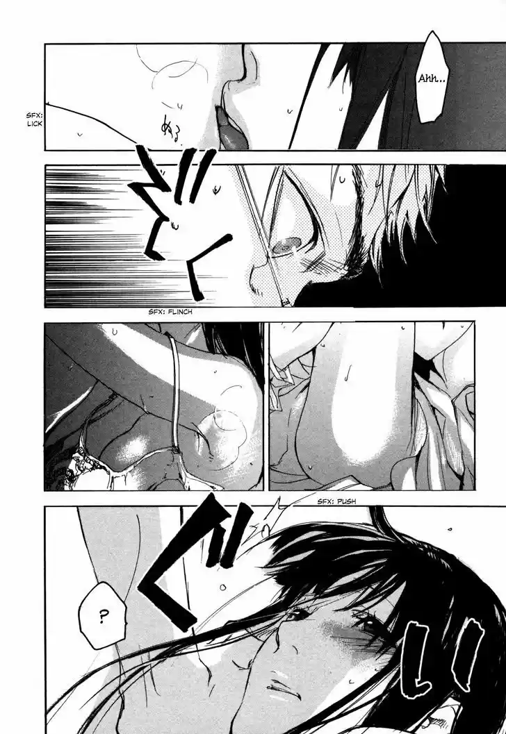 Kaiyuu No Mori - Capítulo 4 - Página 22 - LectorTMOo