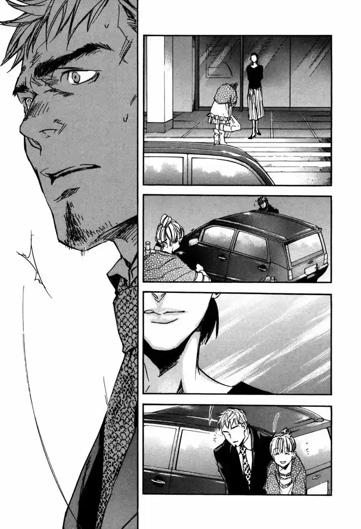 Kaiyuu No Mori - Capítulo 5 - Página 17 - LectorTMOo