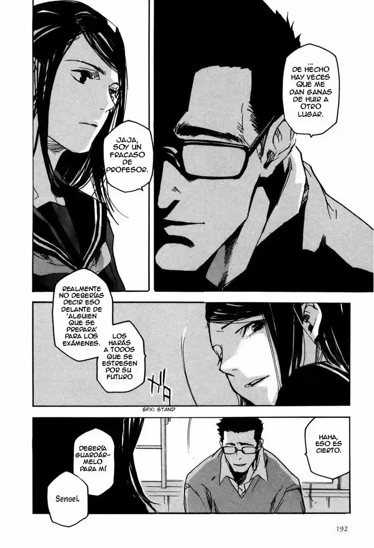 Kaiyuu No Mori - Capítulo 7 - Página 12 - LectorTMOo