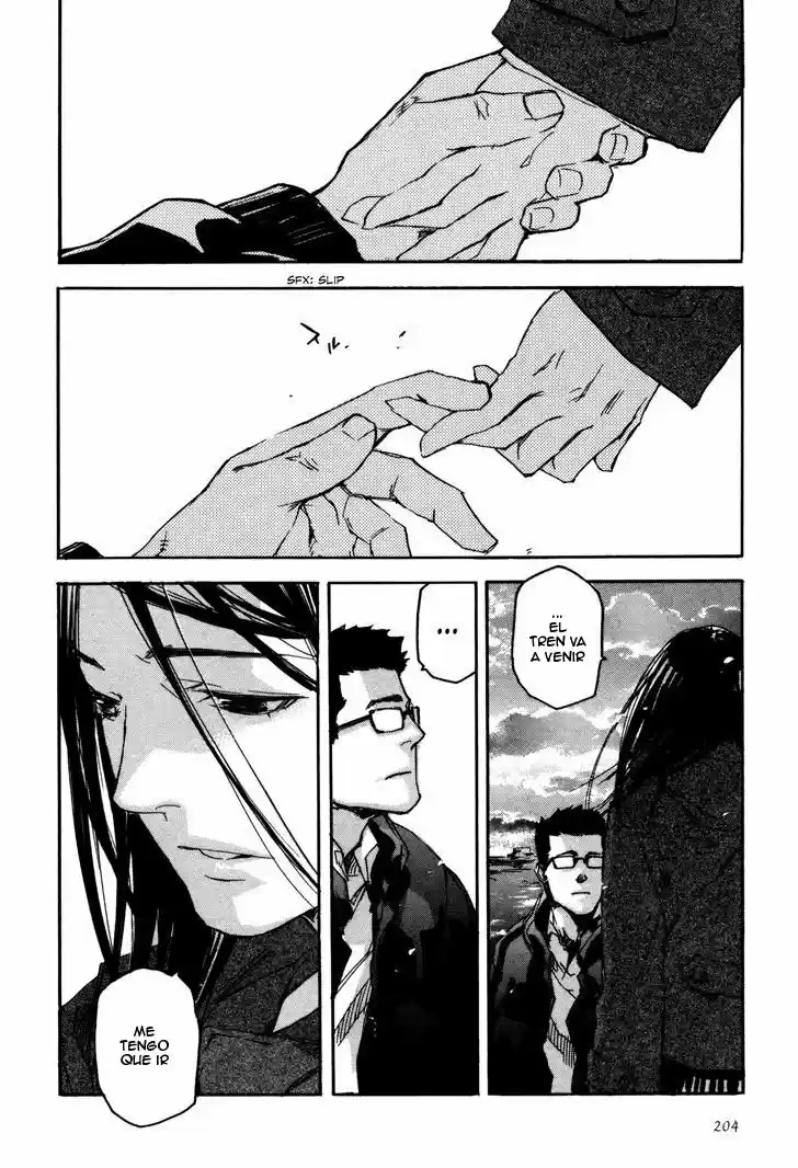 Kaiyuu No Mori - Capítulo 7 - Página 23 - LectorTMOo