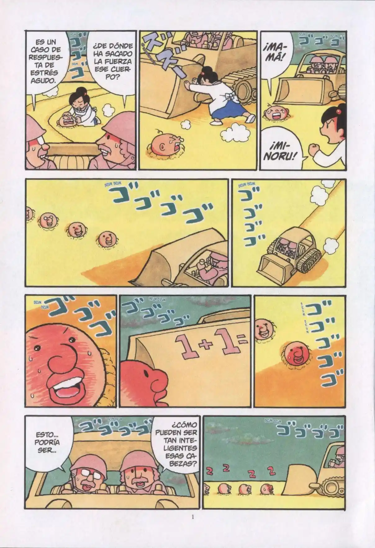 Kajiba No Baka IQ - Capítulo - Página 5 - LectorTMOo