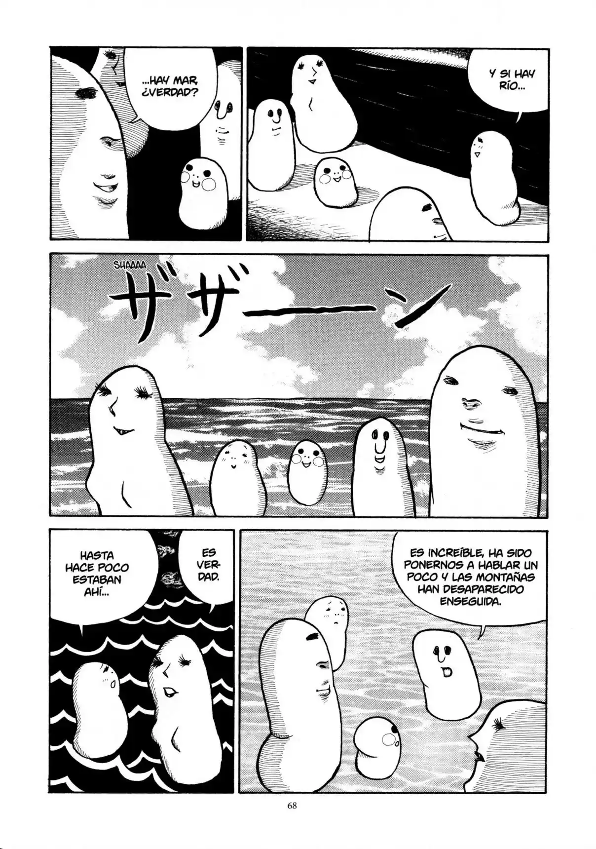Kajiba No Baka IQ - Capítulo 11 - Página 2 - LectorTMOo