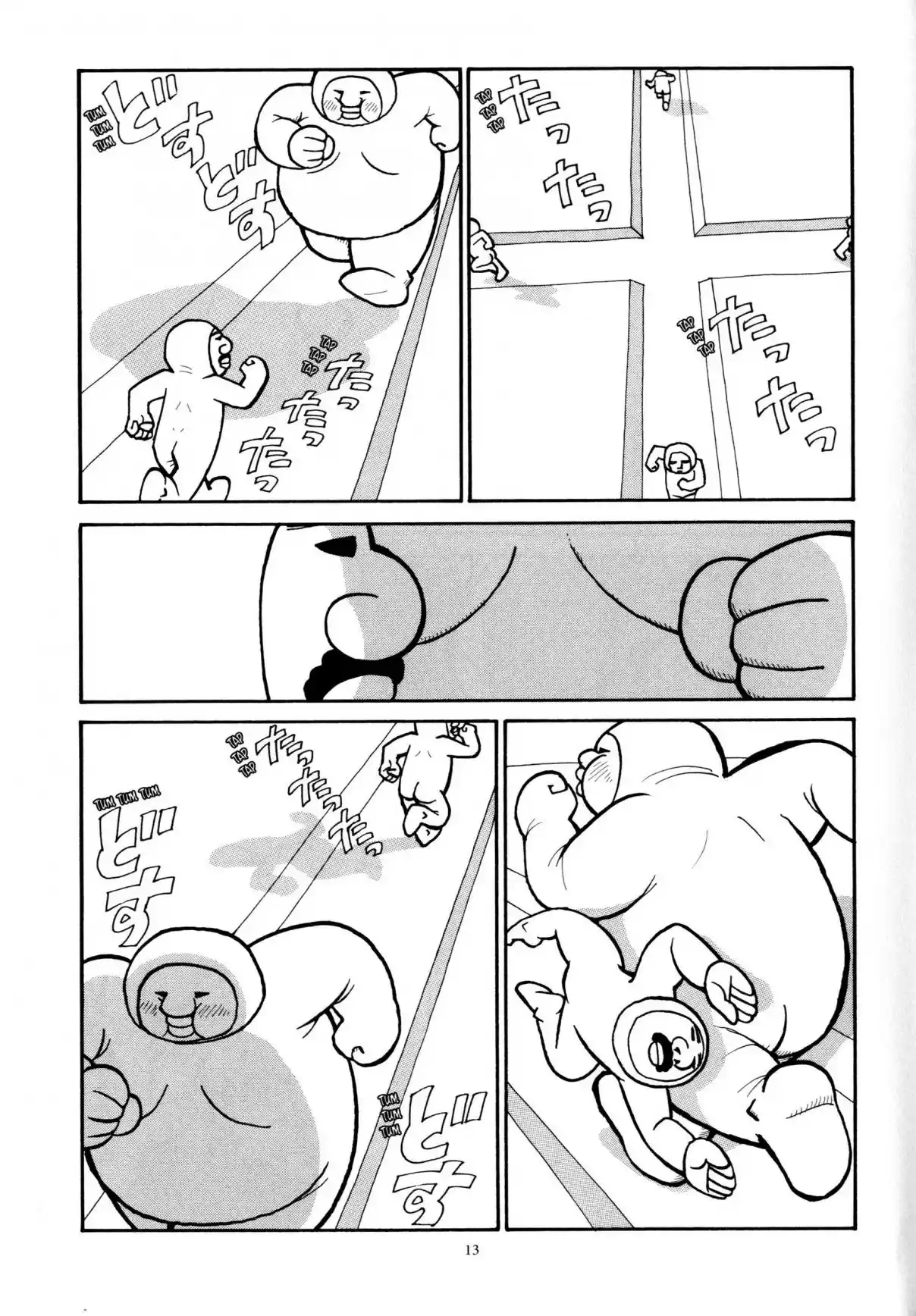 Kajiba No Baka IQ - Capítulo 2 - Página 3 - LectorTMOo