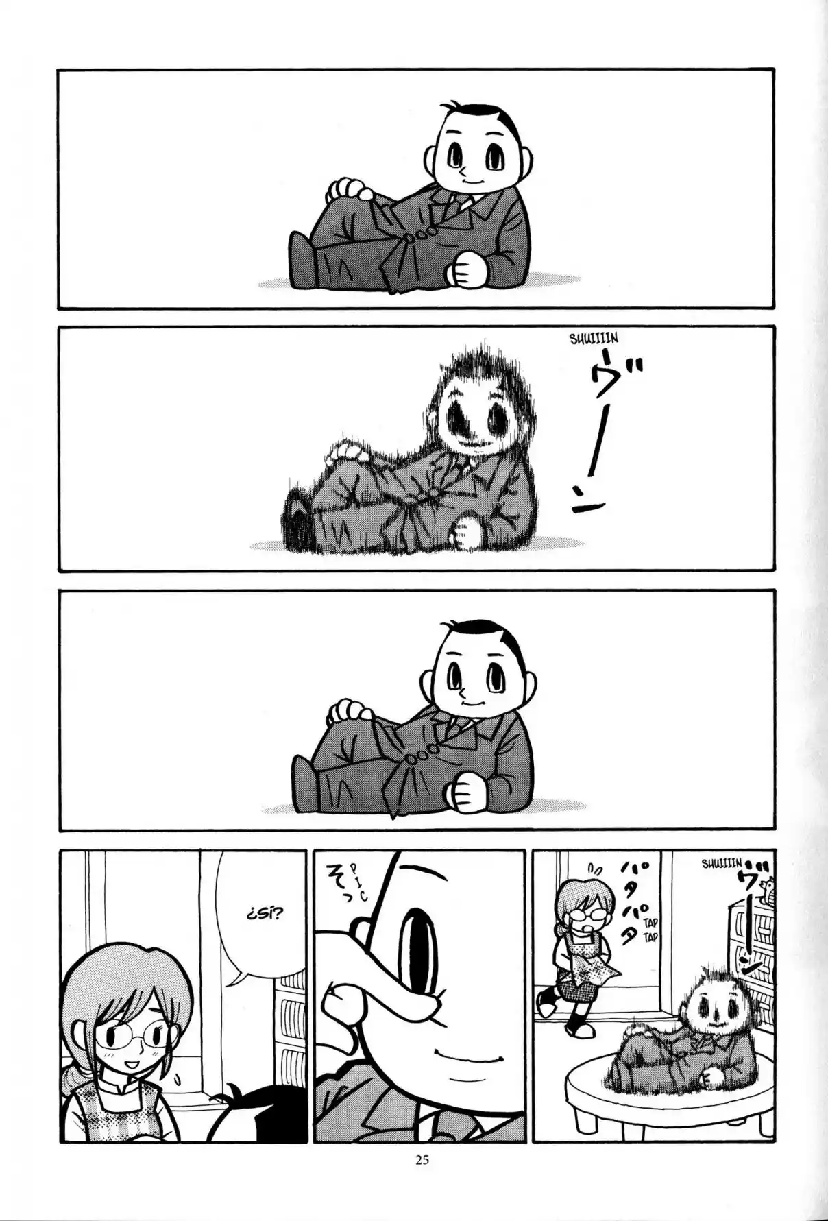 Kajiba No Baka IQ - Capítulo 5 - Página 1 - LectorTMOo