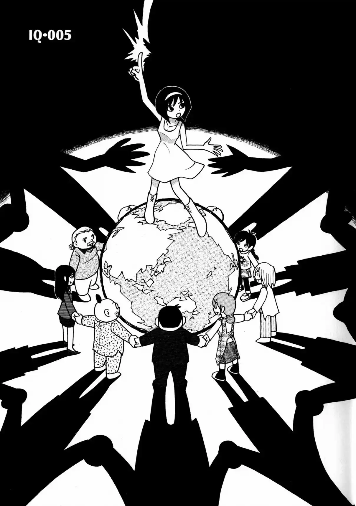 Kajiba No Baka IQ - Capítulo 5 - Página 3 - LectorTMOo