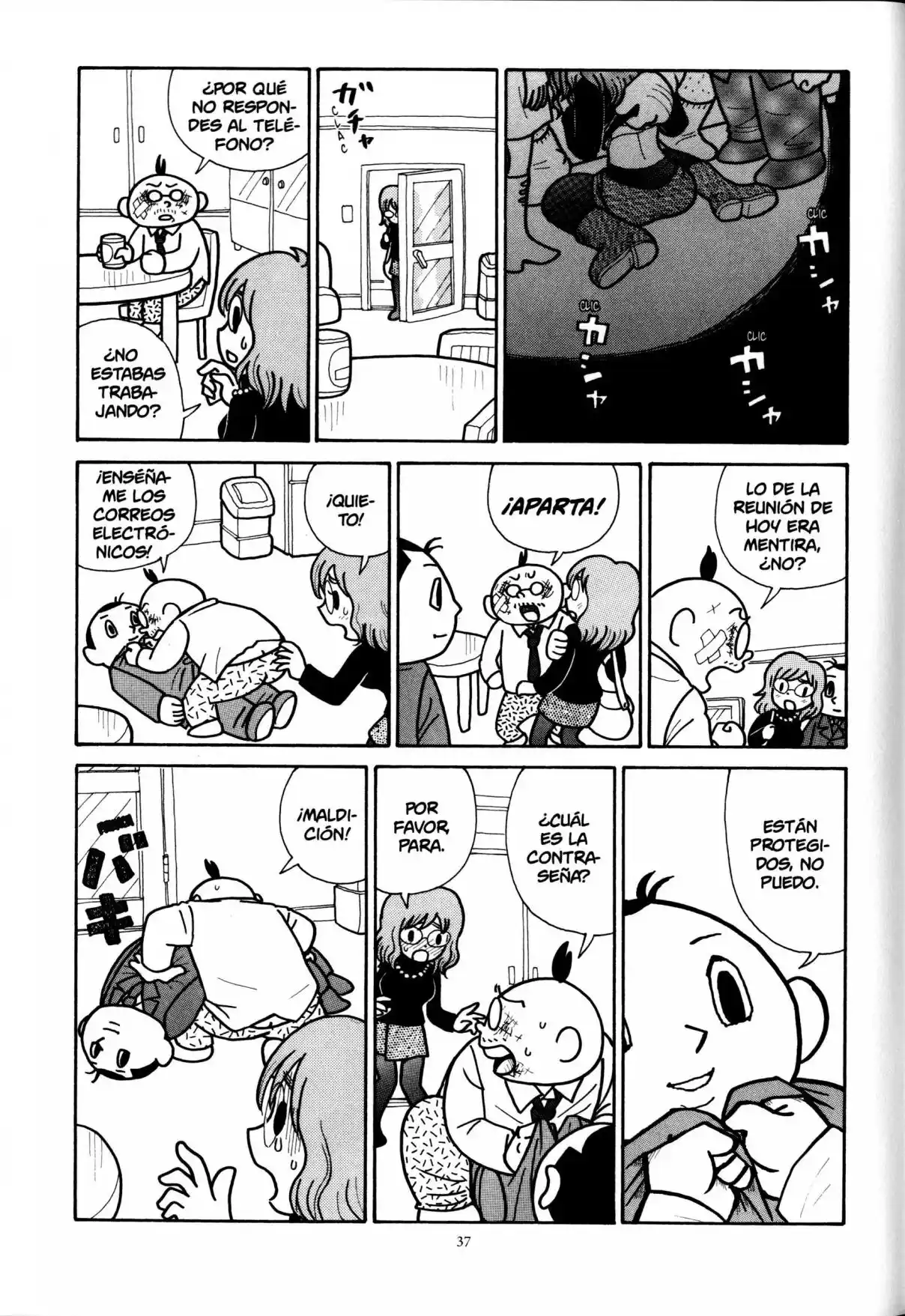 Kajiba No Baka IQ - Capítulo 5 - Página 13 - LectorTMOo