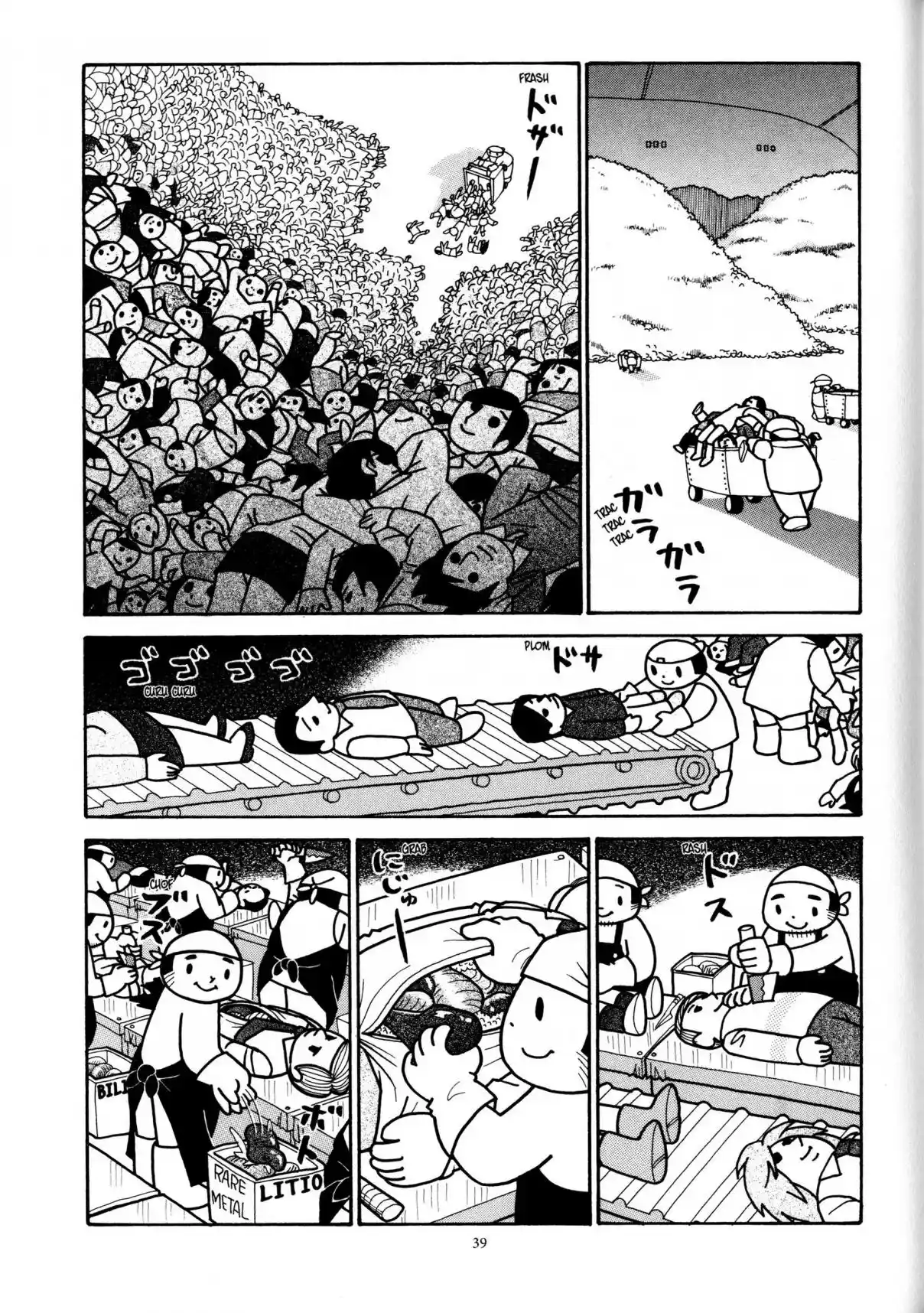 Kajiba No Baka IQ - Capítulo 5 - Página 15 - LectorTMOo