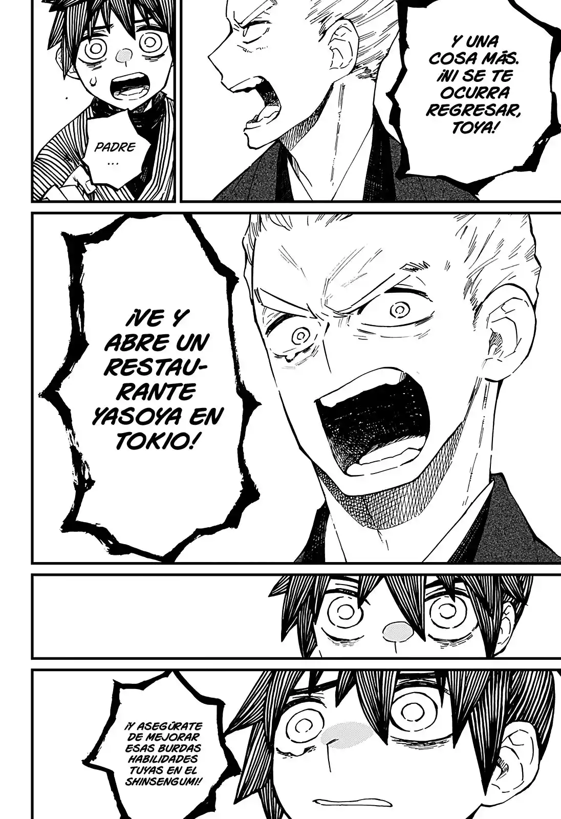 Kajiki No Ryourinin - Capítulo 10 - Página 21 - LectorTMOo