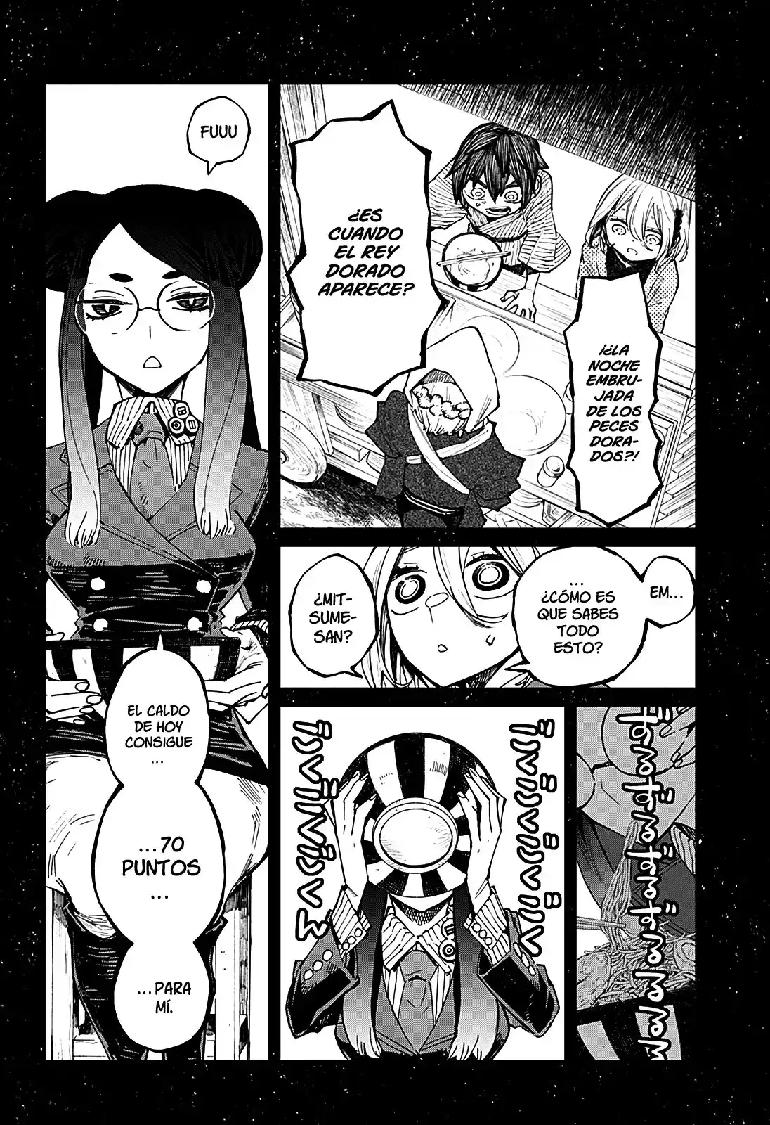 Kajiki No Ryourinin - Capítulo 12 - Página 5 - LectorTMOo