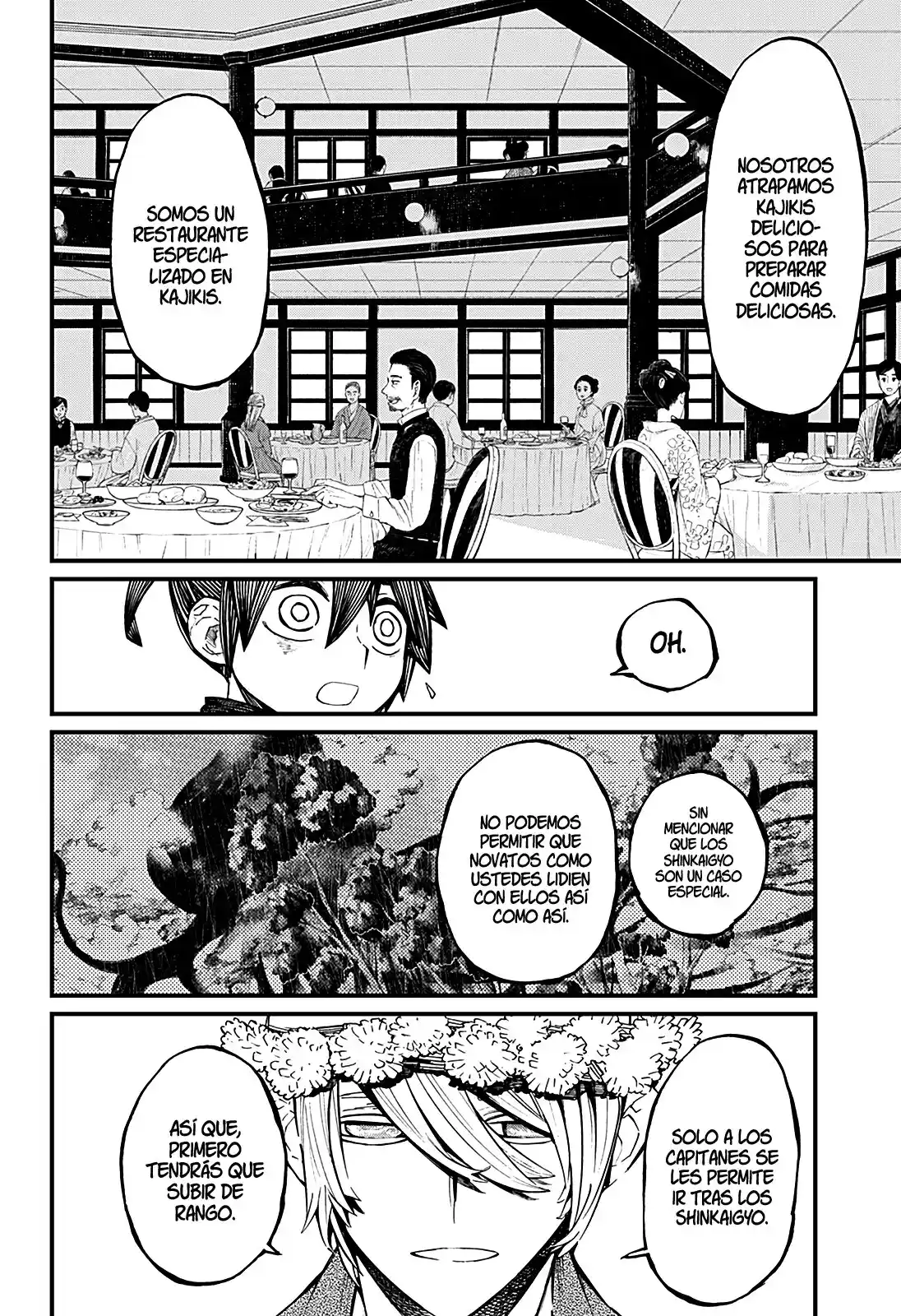 Kajiki No Ryourinin - Capítulo 13 - Página 5 - LectorTMOo