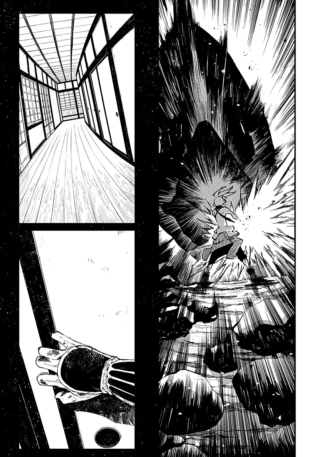 Kajiki No Ryourinin - Capítulo 16 - Página 17 - LectorTMOo