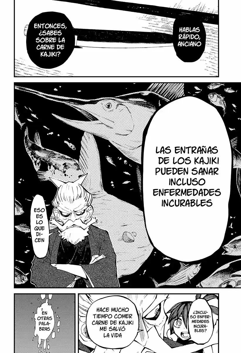 Kajiki No Ryourinin - Capítulo 2 - Página 11 - LectorTMOo