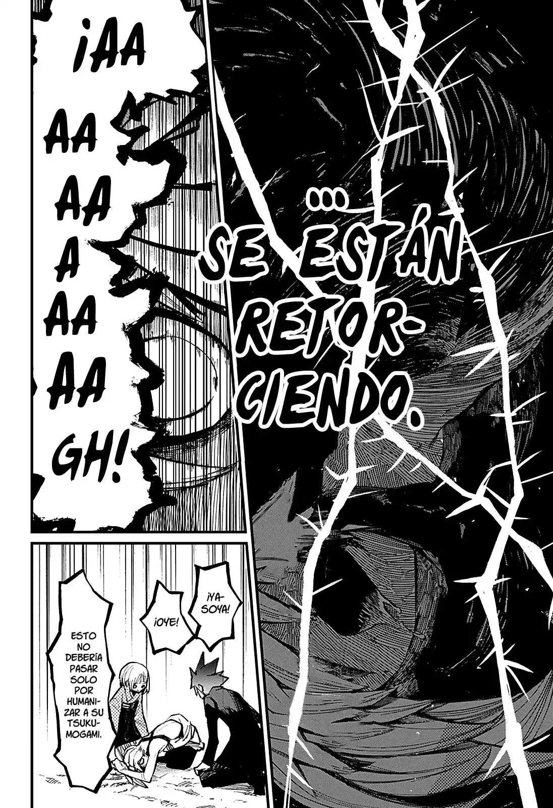 Kajiki No Ryourinin - Capítulo 21 - Página 17 - LectorTMOo