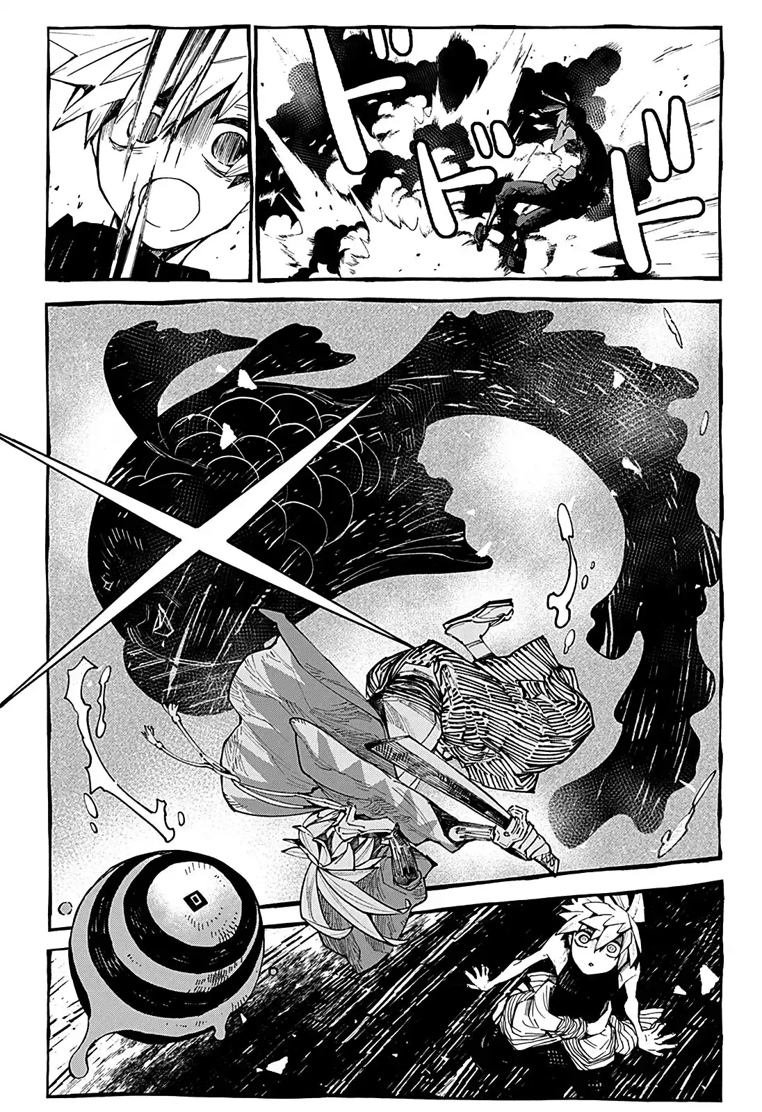 Kajiki No Ryourinin - Capítulo 22 - Página 12 - LectorTMOo