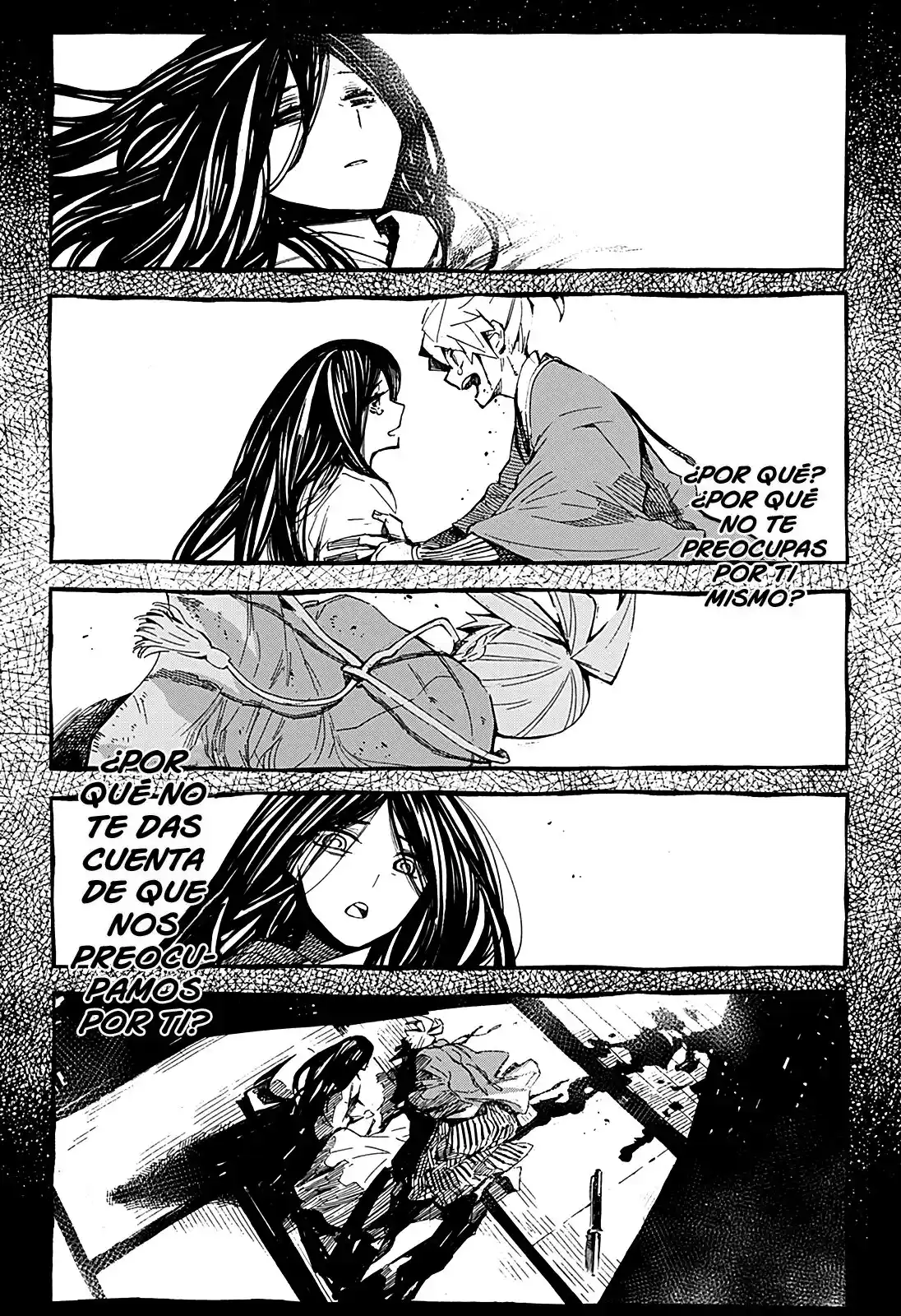 Kajiki No Ryourinin - Capítulo 22 - Página 17 - LectorTMOo