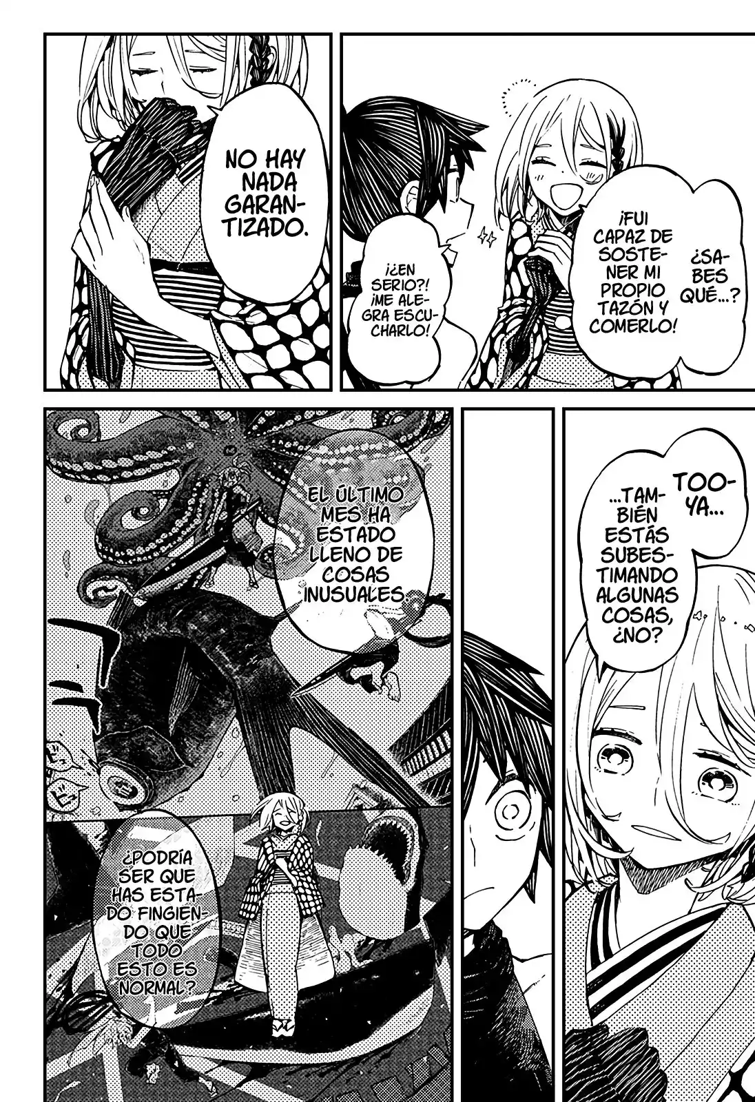 Kajiki No Ryourinin - Capítulo 6 - Página 17 - LectorTMOo