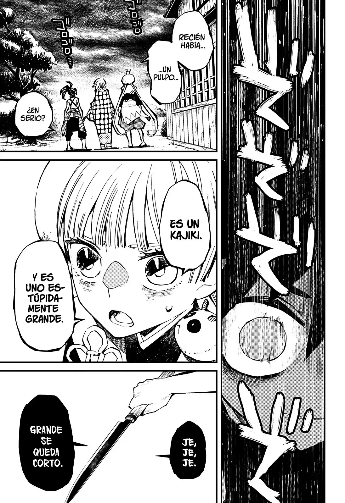Kajiki No Ryourinin - Capítulo 7 - Página 4 - LectorTMOo