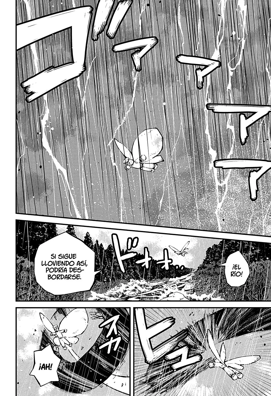Kajiki No Ryourinin - Capítulo 7 - Página 14 - LectorTMOo