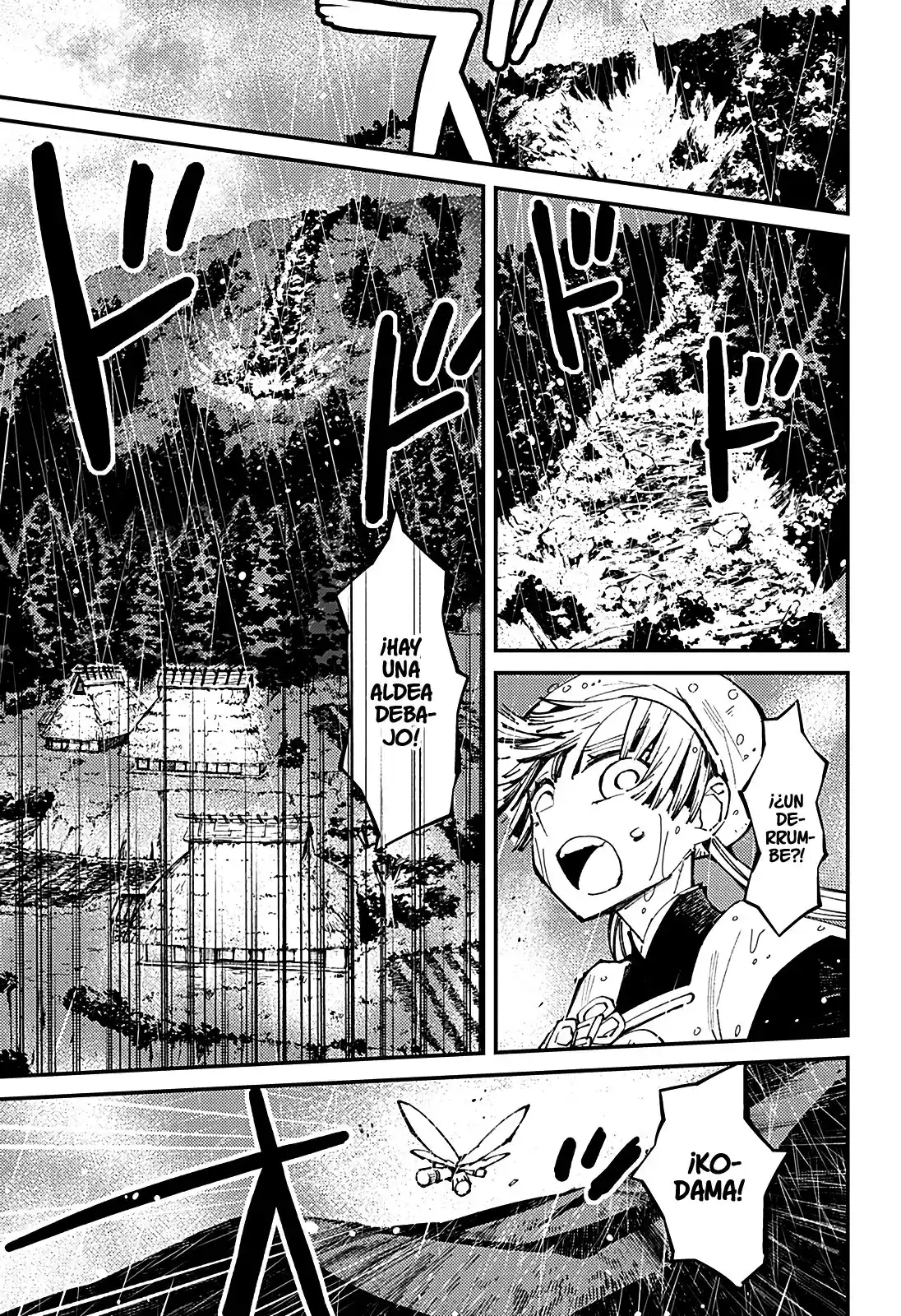 Kajiki No Ryourinin - Capítulo 7 - Página 21 - LectorTMOo