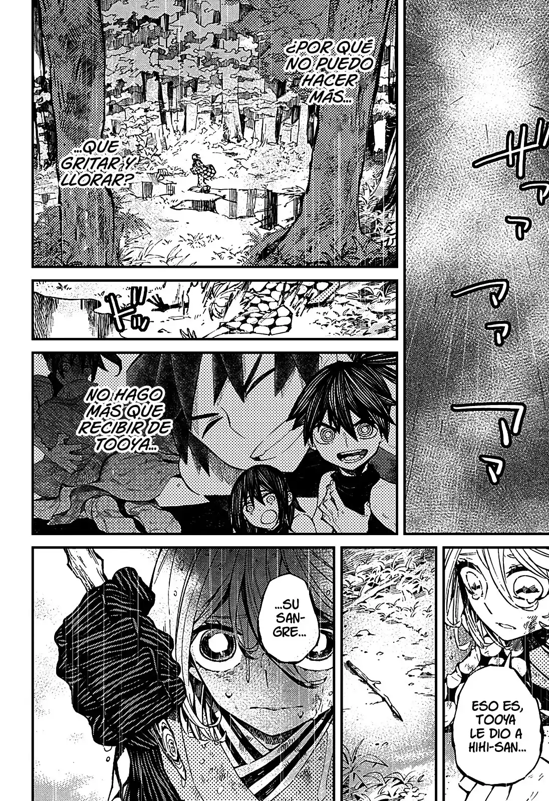 Kajiki No Ryourinin - Capítulo 8 - Página 19 - LectorTMOo