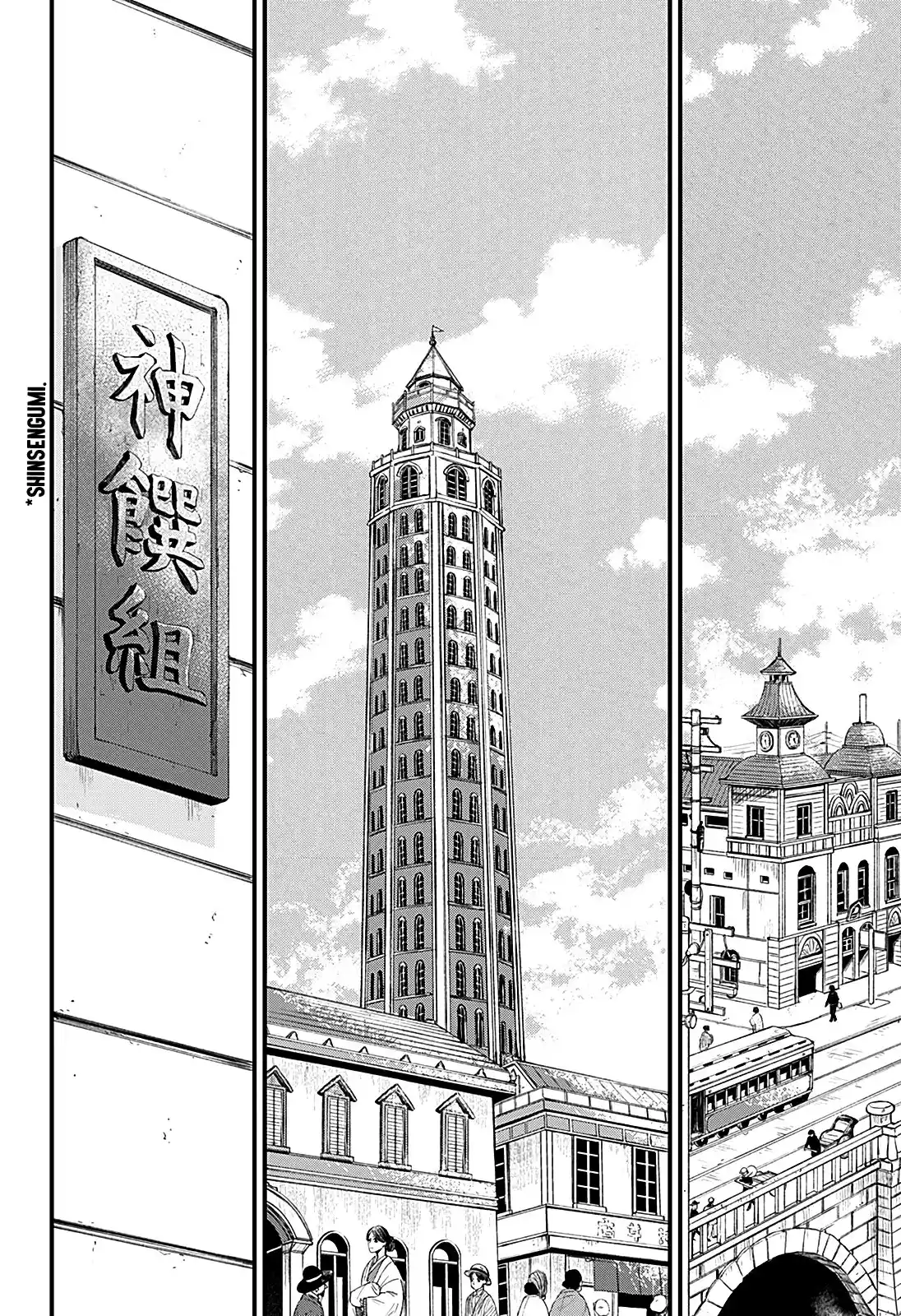 Kajiki No Ryourinin - Capítulo 9 - Página 27 - LectorTMOo