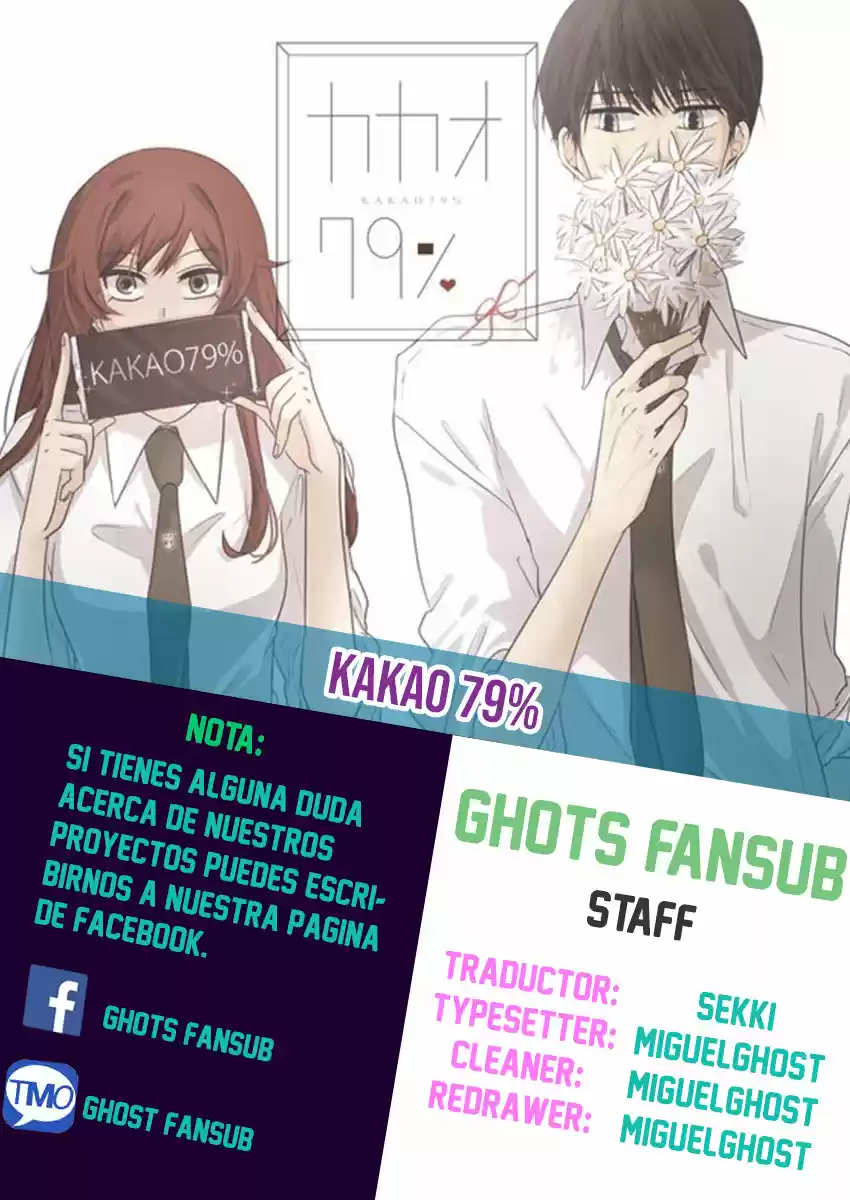 Kakao 79% - Capítulo 26 - Página 1 - LectorTMOo