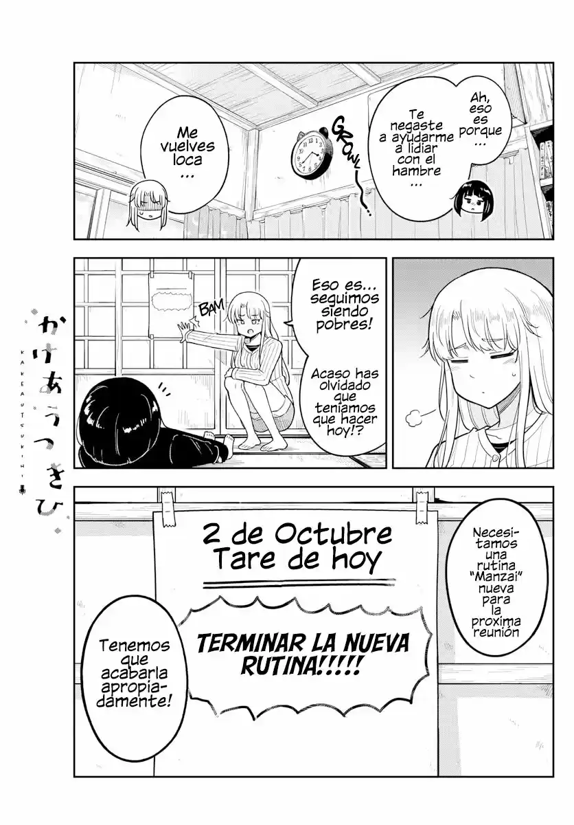 Kakeau Tsukihi - Capítulo 1 - Página 8 - LectorTMOo