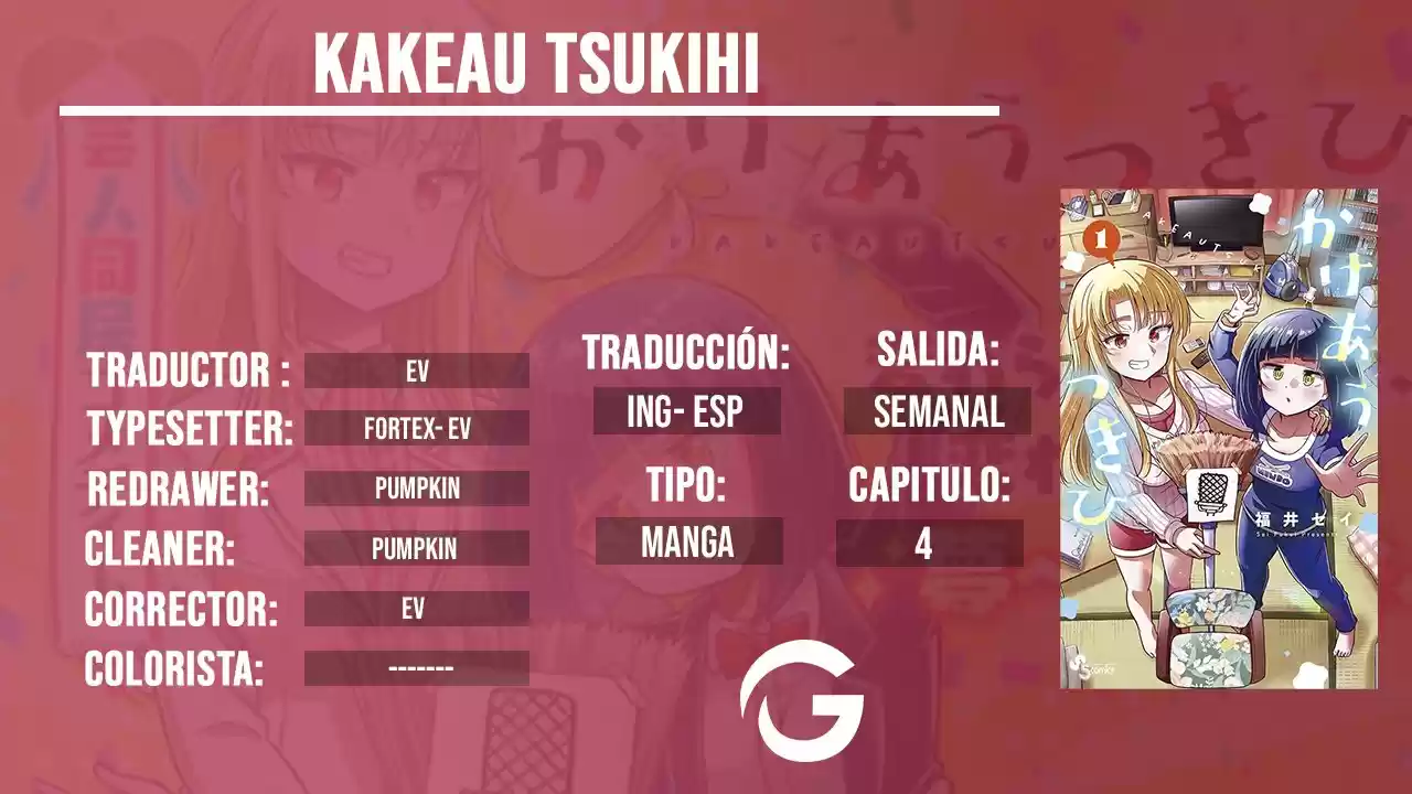 Kakeau Tsukihi - Capítulo 4 - Página 1 - LectorTMOo