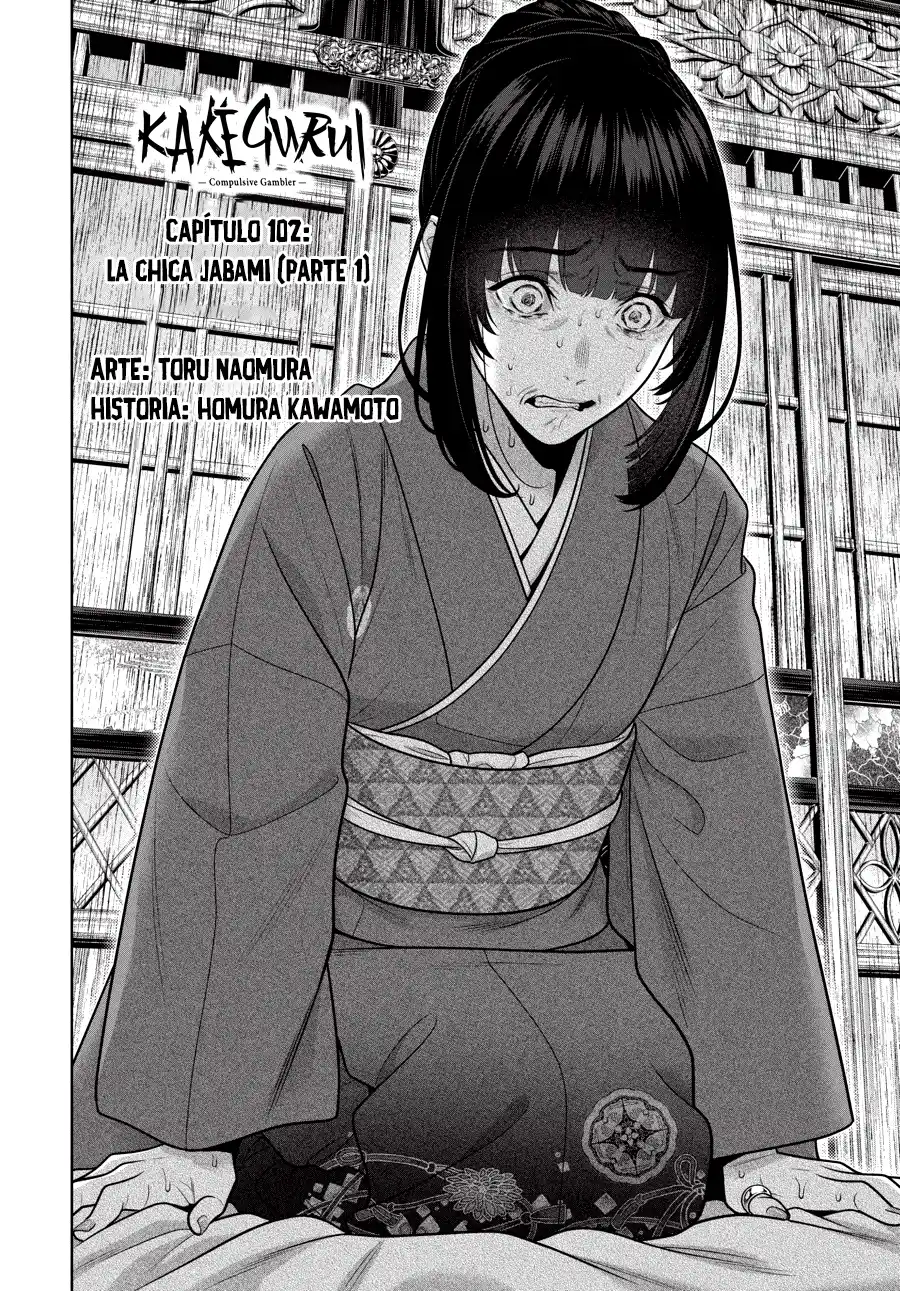 Kakegurui: Compulsive Gambler - Capítulo 102 - Página 5 - LectorTMOo