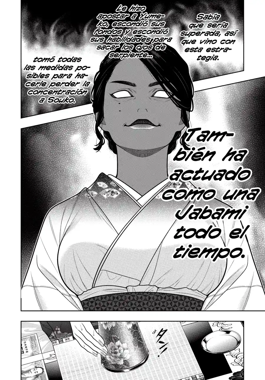 Kakegurui: Compulsive Gambler - Capítulo 102 - Página 11 - LectorTMOo