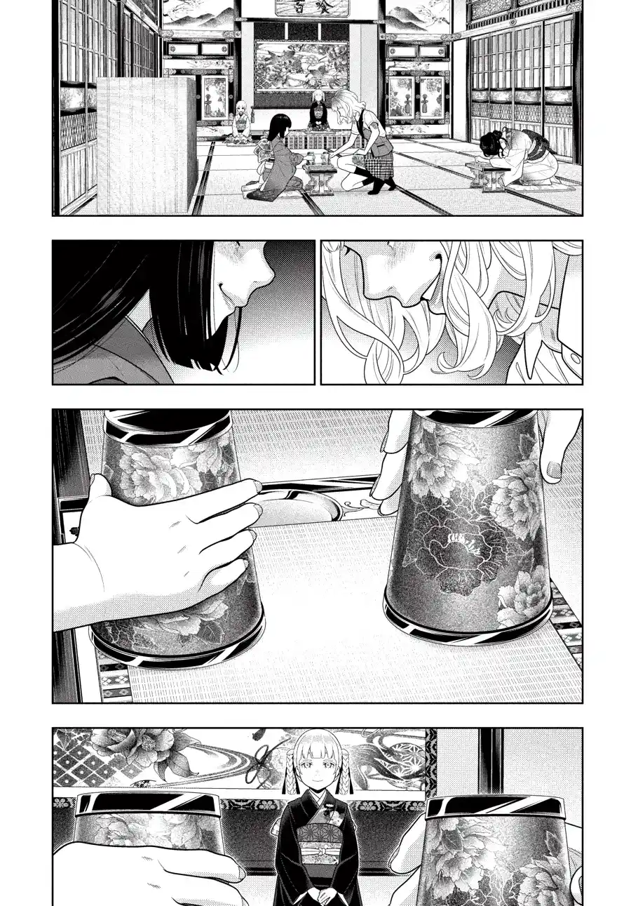 Kakegurui: Compulsive Gambler - Capítulo 105.2 - Página 2 - LectorTMOo